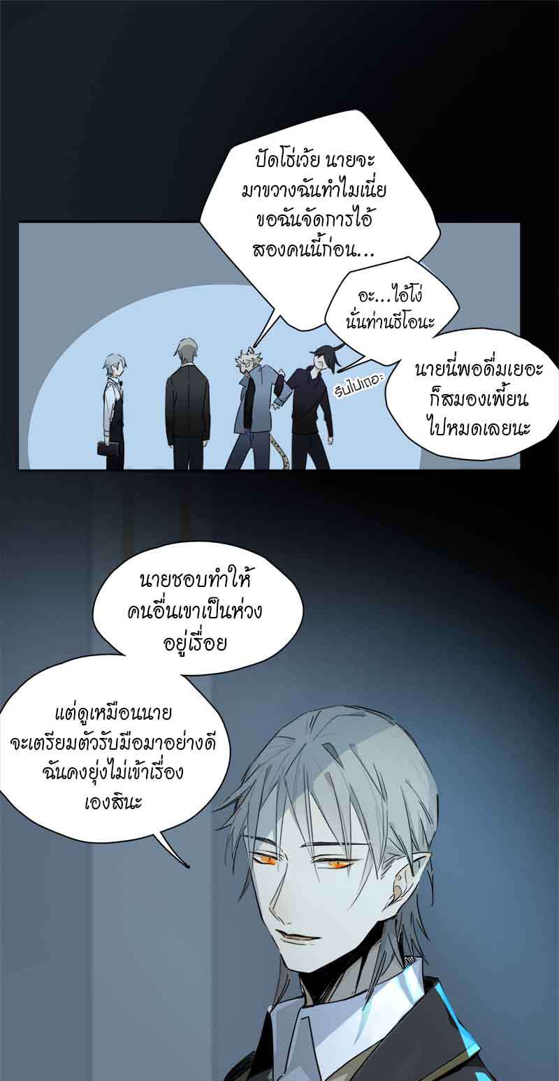 เธเธเธฃเธฑเธเนเธซเนเธเธญเธญเธเธฑเธช32 02