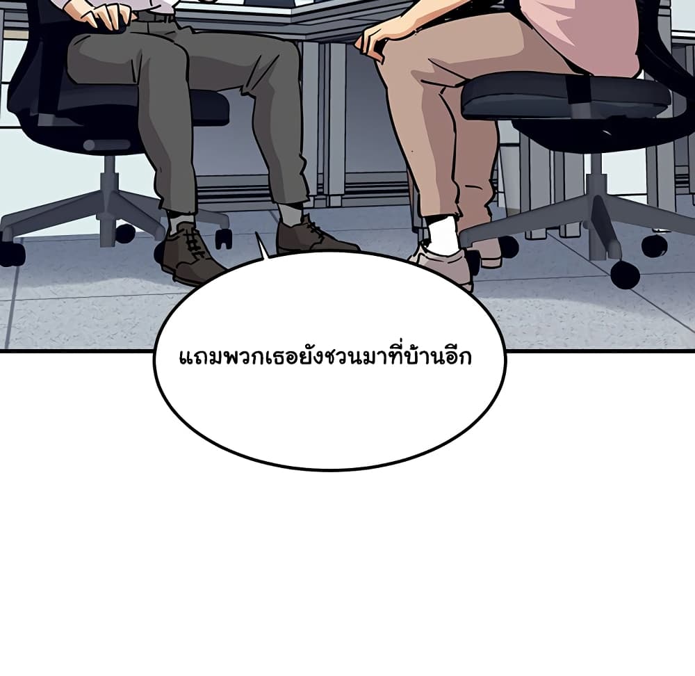 Dog on Patrol เธ•เธญเธเธ—เธตเน 35 (11)