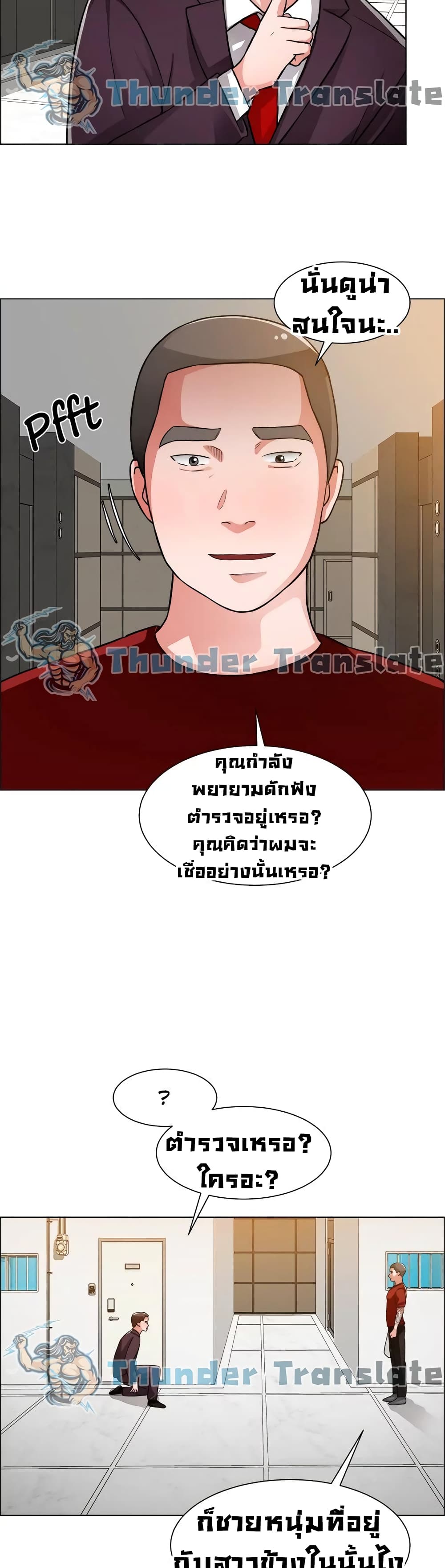 Nogada Romance เธงเธธเนเธเธฃเธฑเธ เธเธฑเธเธเนเธญเธชเธฃเนเธฒเธ 46 (39)