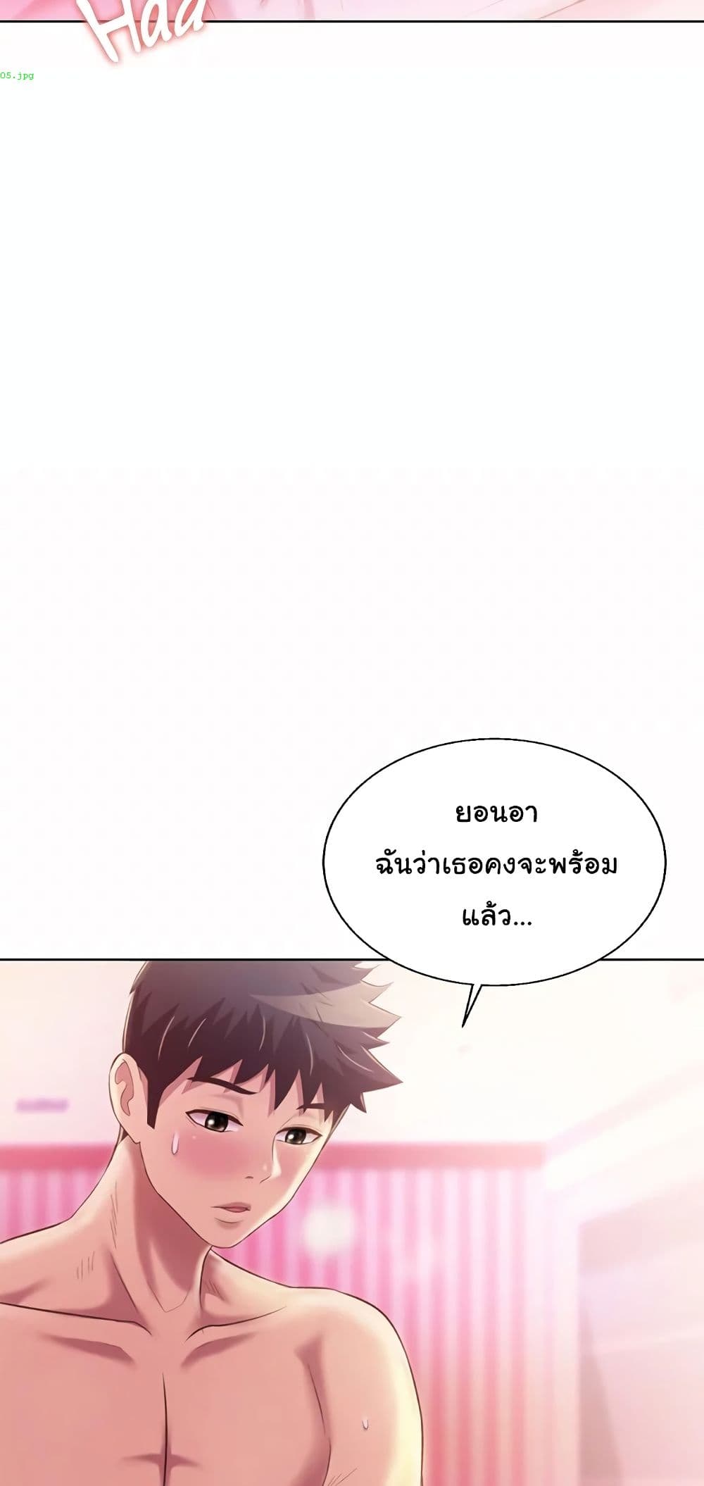 Noonaโ€s Taste เธ•เธญเธเธ—เธตเน 54 (73)