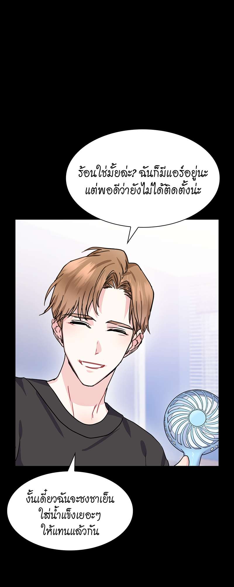 เธ—เนเธญเธเธเนเธฒเธเธญเธเธเธก28 28