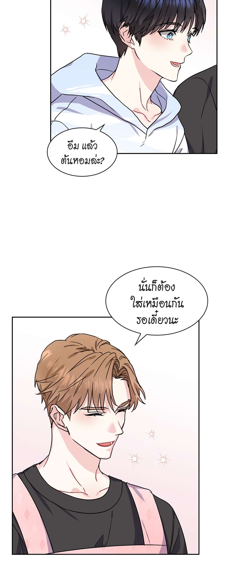 เธ—เนเธญเธเธเนเธฒเธเธญเธเธเธก26 05