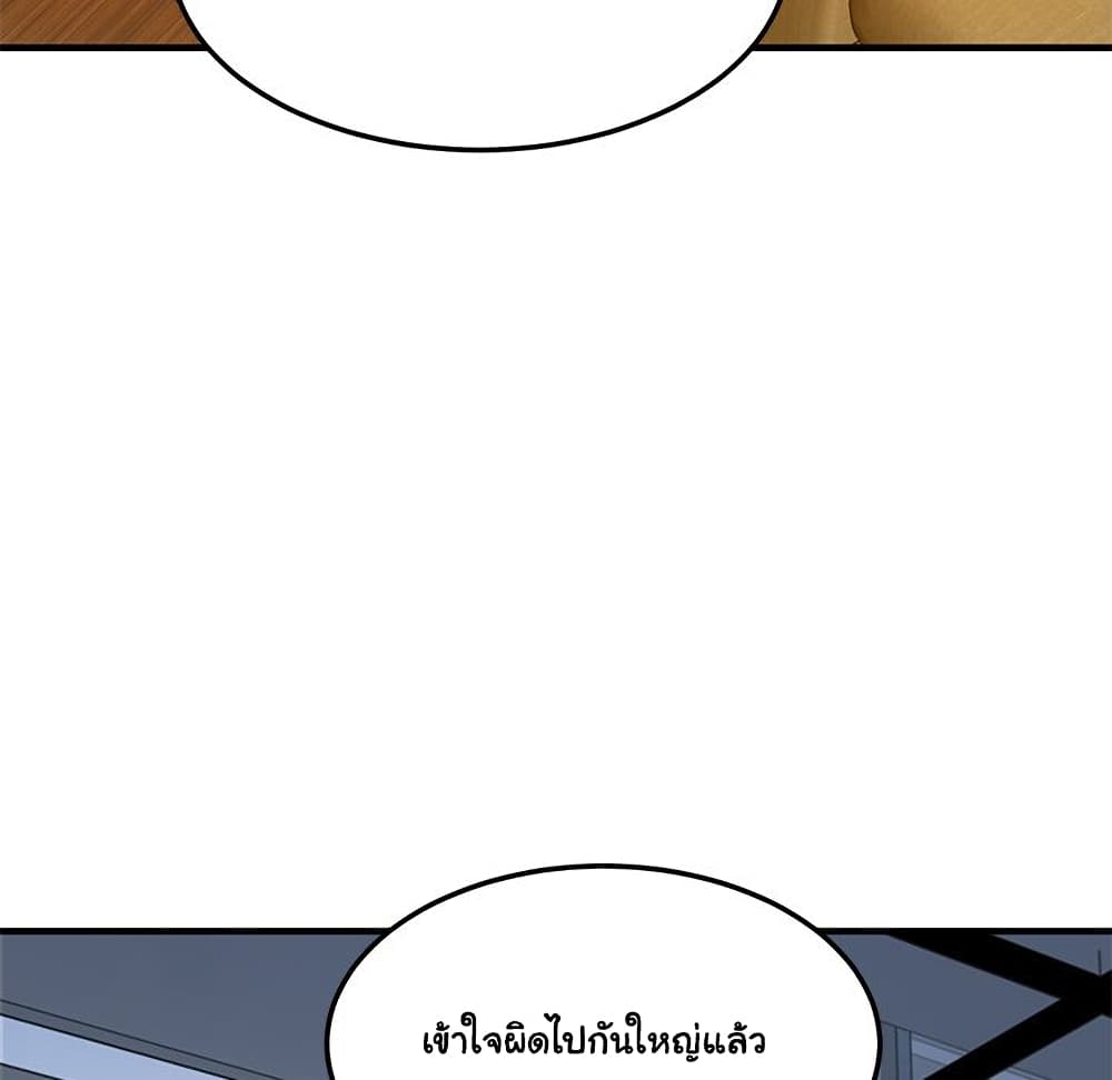 Dog on Patrol เธ•เธญเธเธ—เธตเน 46 (7)