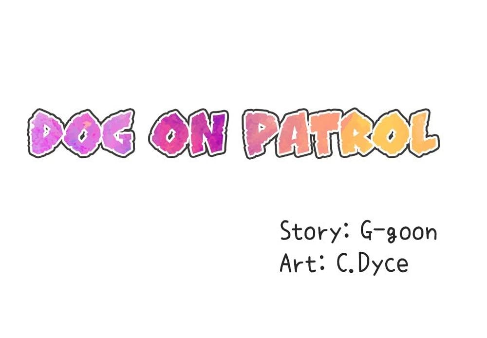 Dog on Patrol เธ•เธญเธเธ—เธตเน 41 (4)