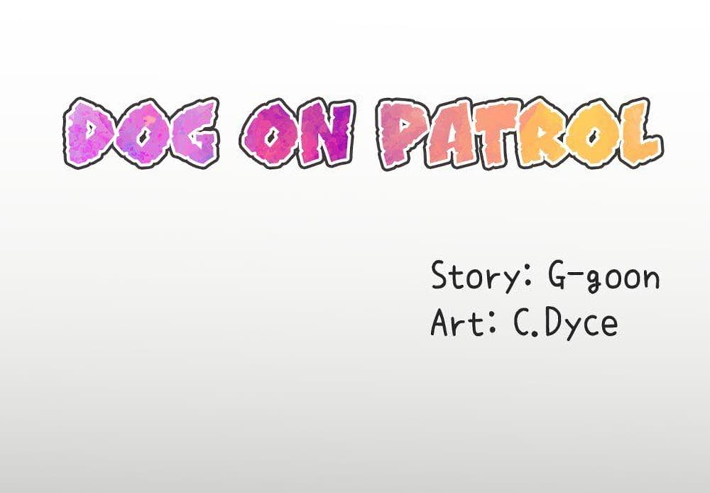 Dog on Patrol เธ•เธญเธเธ—เธตเน 55 (4)