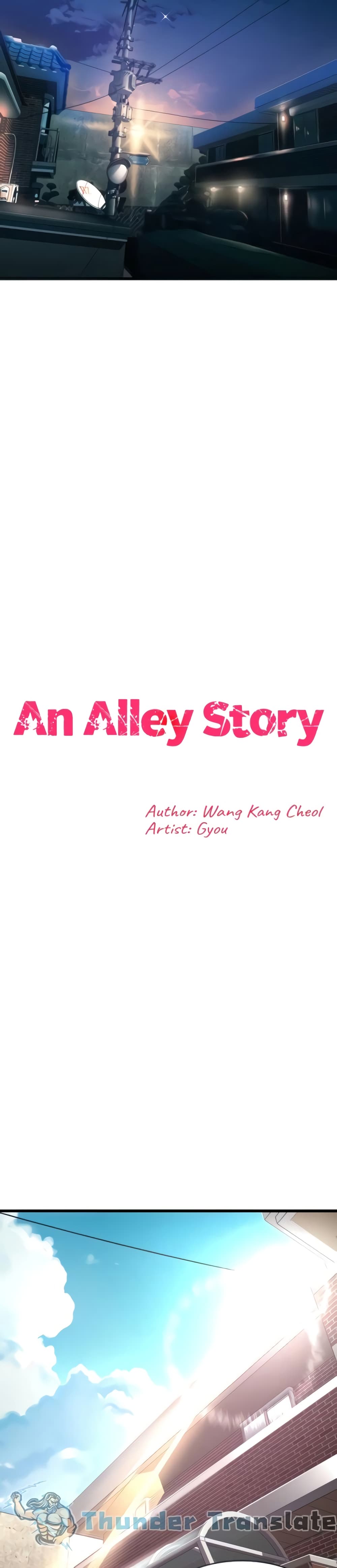 An Alley story เธ•เธญเธเธ—เธตเน 6 (9)