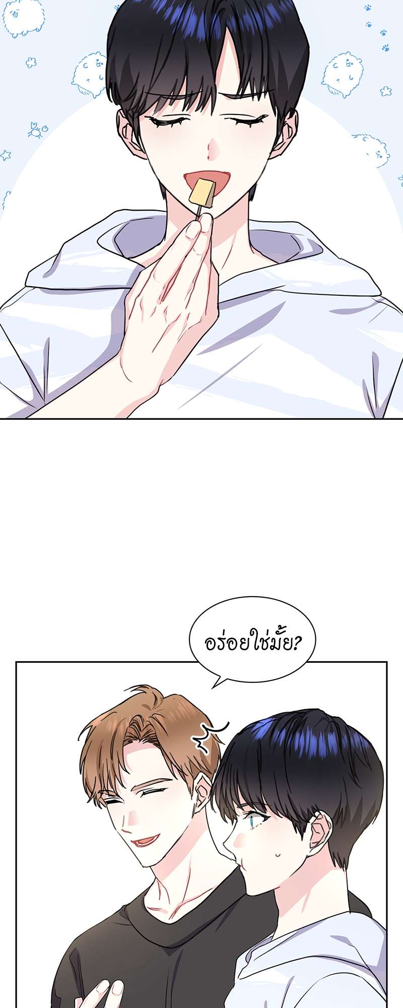 เธ—เนเธญเธเธเนเธฒเธเธญเธเธเธก25 31