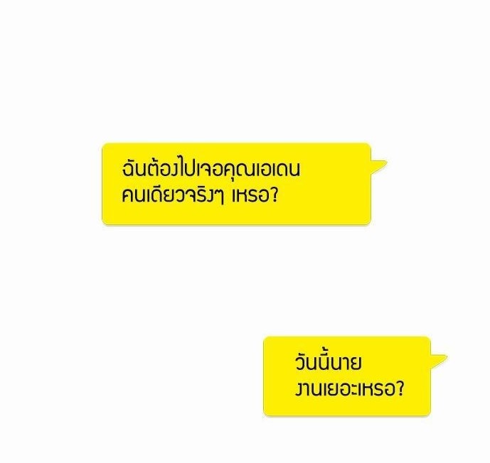 เธเนเธญเธกเธเธ—เธฃเธฑเธ เธกเธฑเธ”เนเธเธเธฒเธข15 01