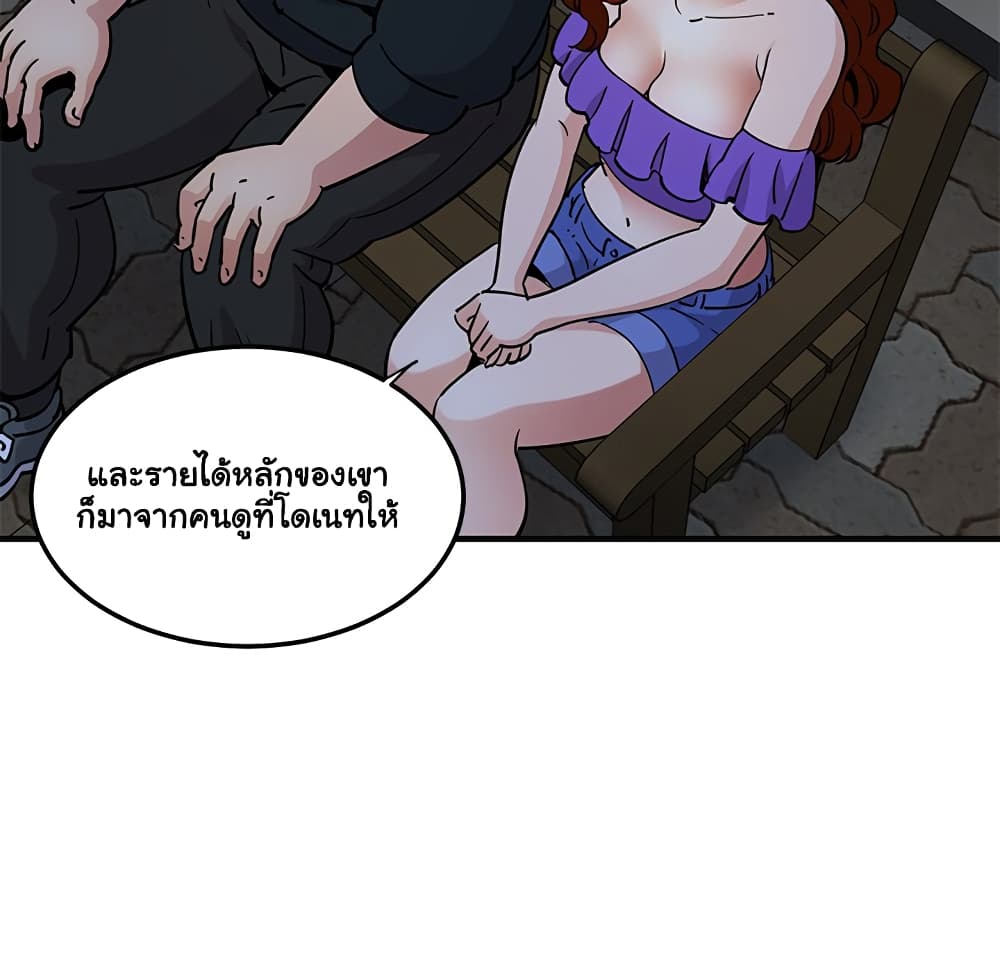 Dog on Patrol เธ•เธญเธเธ—เธตเน 37 (33)