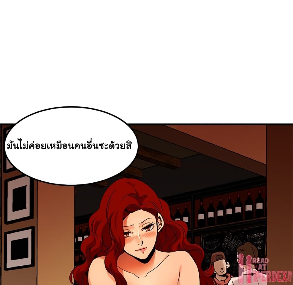 Dog on Patrol เธ•เธญเธเธ—เธตเน 35 (104)