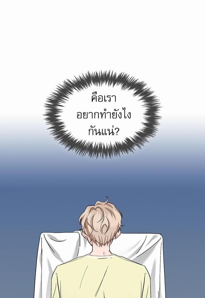 เธเนเธญเธกเธเธ—เธฃเธฑเธ เธกเธฑเธ”เนเธเธเธฒเธข17 54