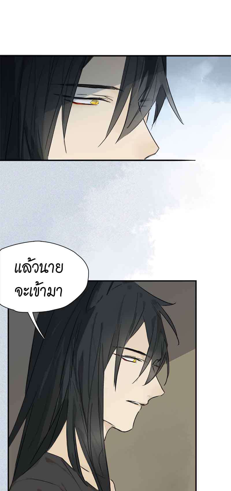 เธเธเธฃเธฑเธเนเธซเนเธเธญเธญเธเธฑเธช28 06