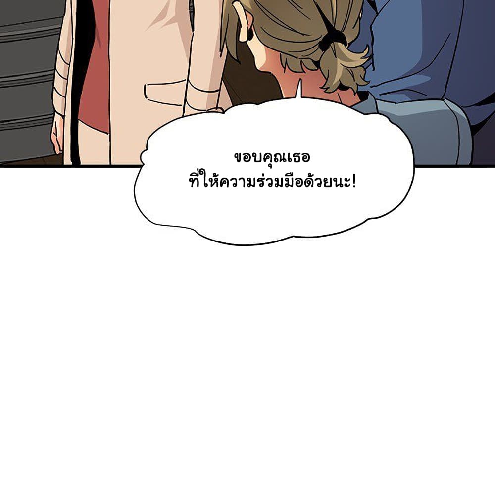 Dog on Patrol เธ•เธญเธเธ—เธตเน 55 (24)