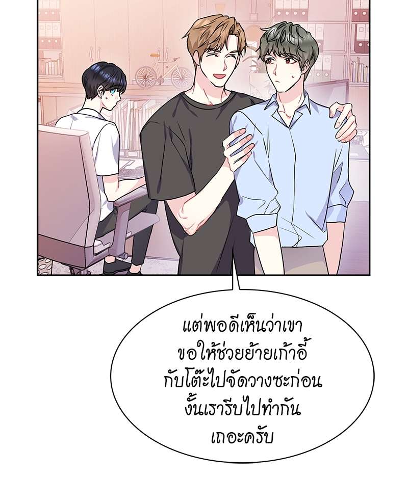 เธ—เนเธญเธเธเนเธฒเธเธญเธเธเธก30 30