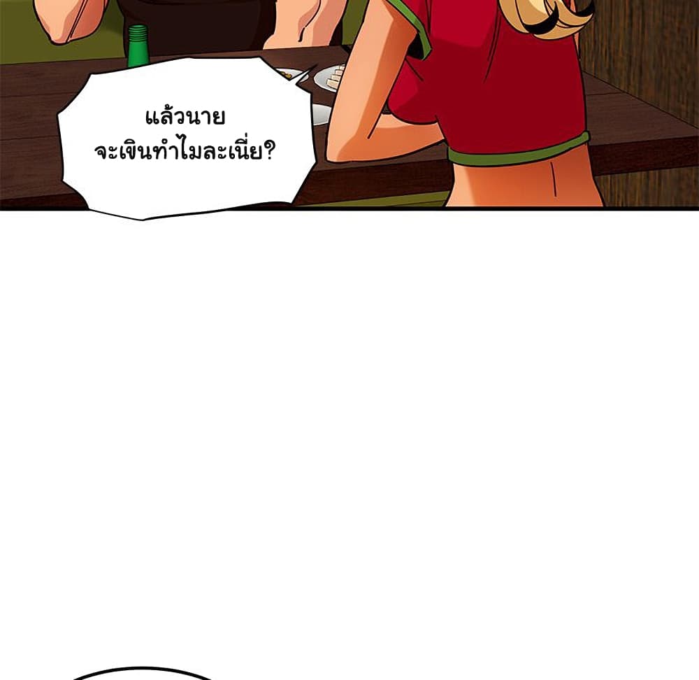 Dog on Patrol เธ•เธญเธเธ—เธตเน 46 (119)