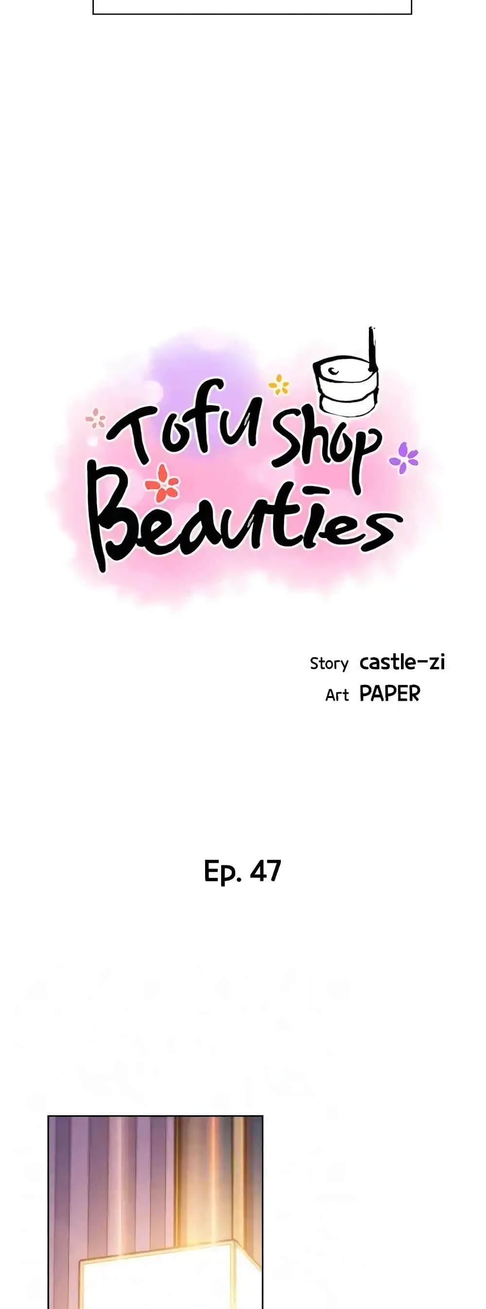 Tofu Shop Beauties09