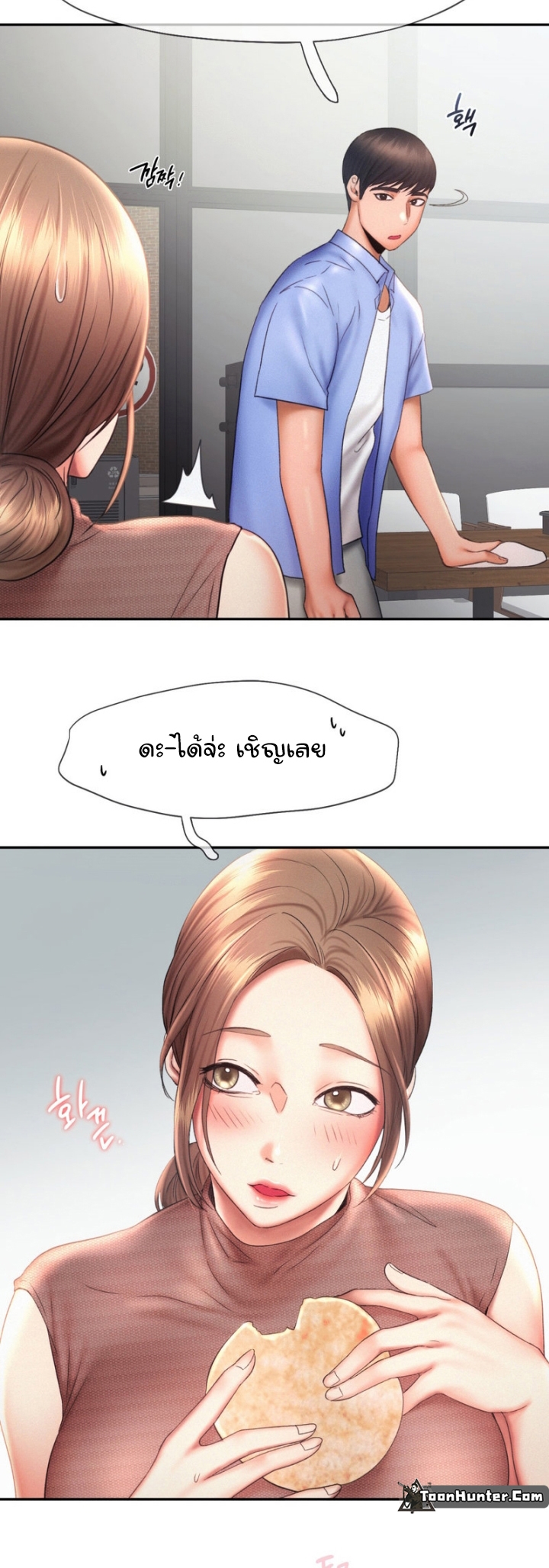 Flying High เธ•เธญเธเธ—เธตเน18 (26)