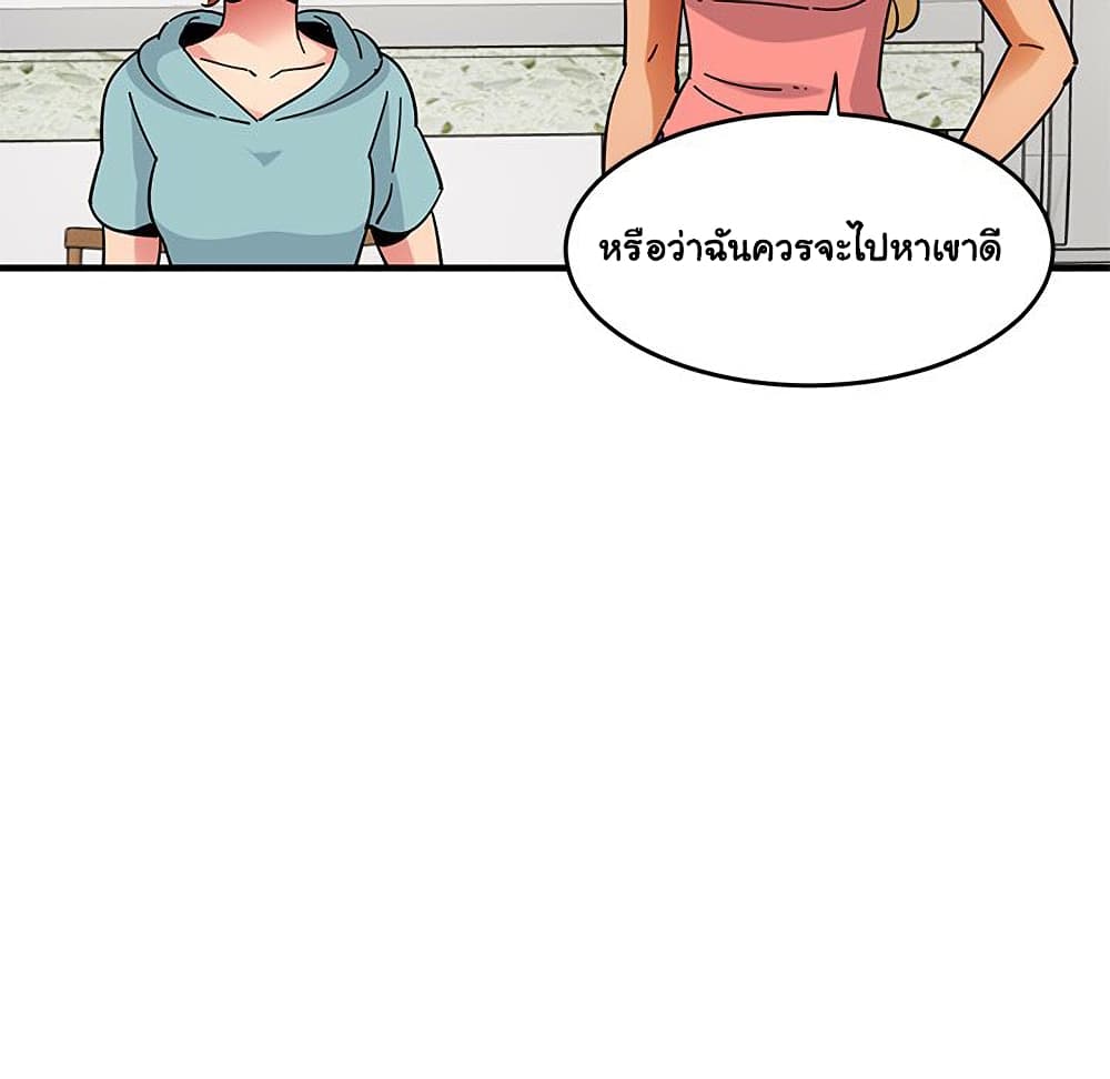 Dog on Patrol เธ•เธญเธเธ—เธตเน 40 (59)