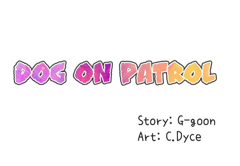 Dog on Patrol เธ•เธญเธเธ—เธตเน 54 (4)