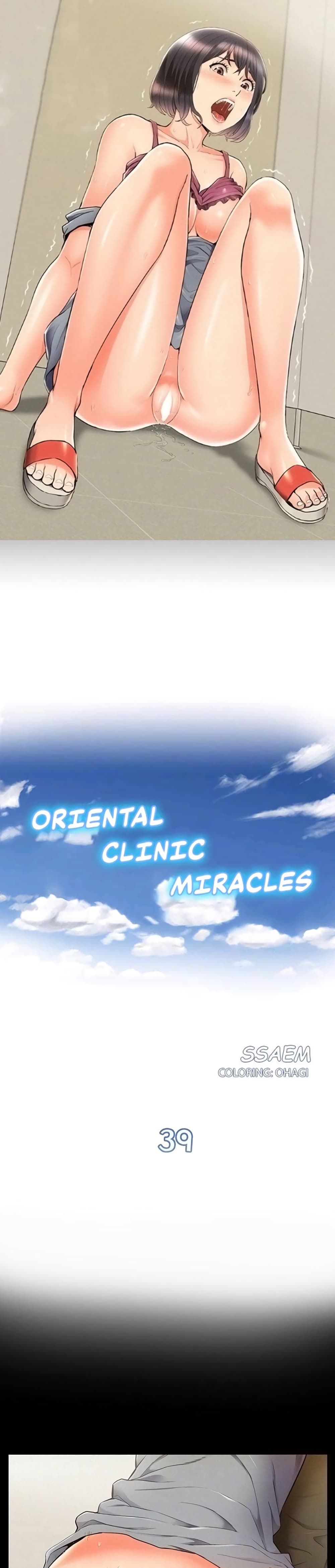 Oriental Clinic Miracles เธ•เธญเธเธ—เธตเน 39 (1)