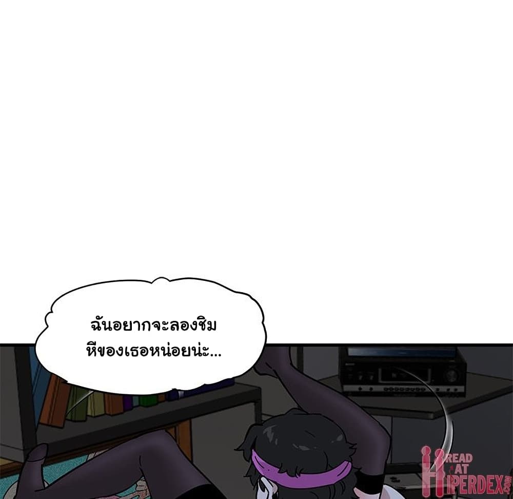 Dog on Patrol เธ•เธญเธเธ—เธตเน 41 (18)