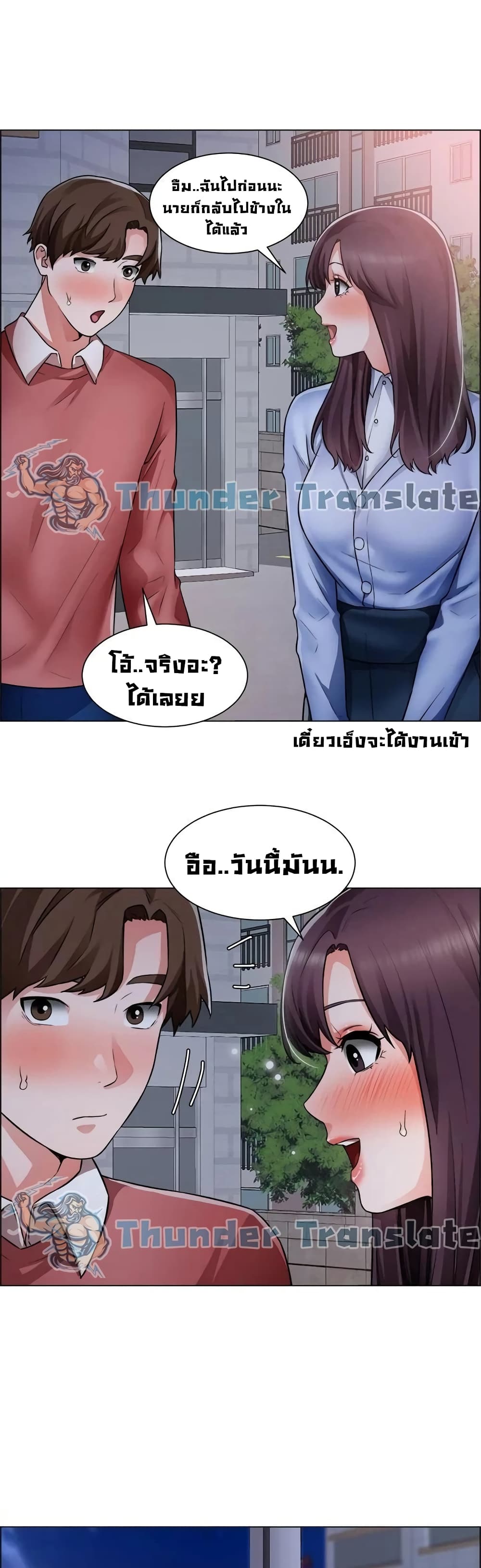 Nogada Romance เธงเธธเนเธเธฃเธฑเธ เธเธฑเธเธเนเธญเธชเธฃเนเธฒเธ 37 (40)