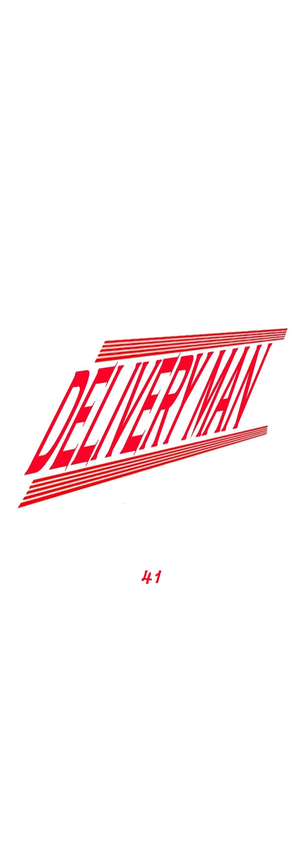 Delivery Man เธ•เธญเธเธ—เธตเน 41 (1)