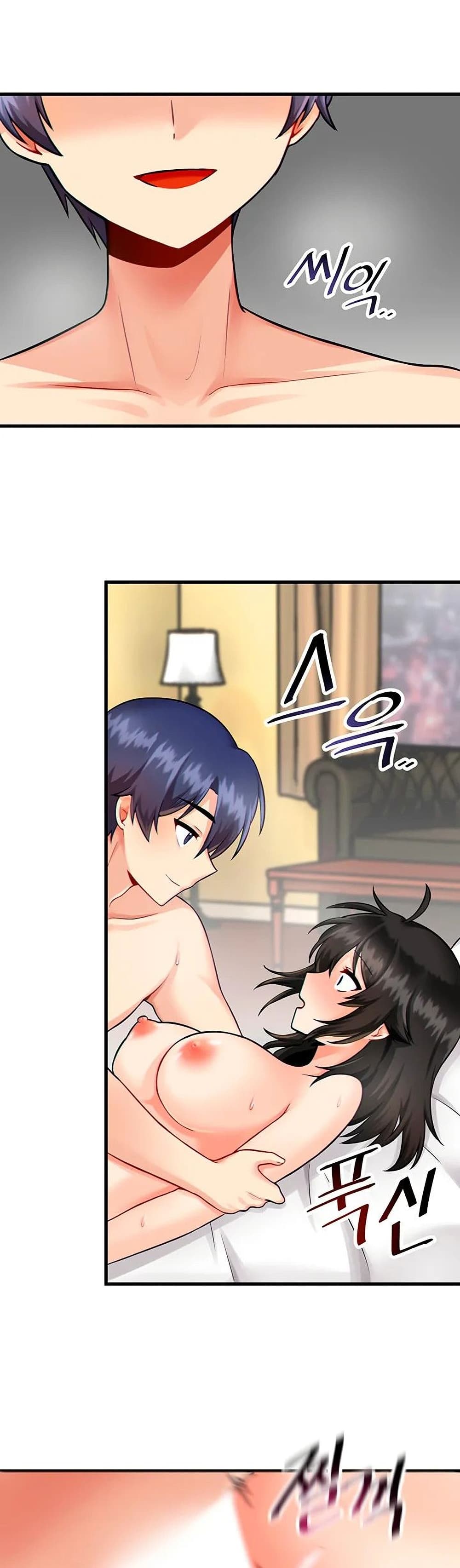 Trapped in the Academyโ€s Eroge 11 (35)