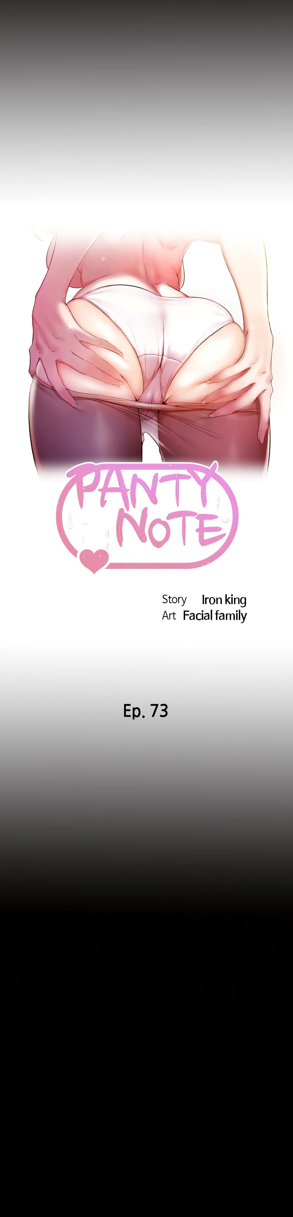 Panty Note 73 (1)