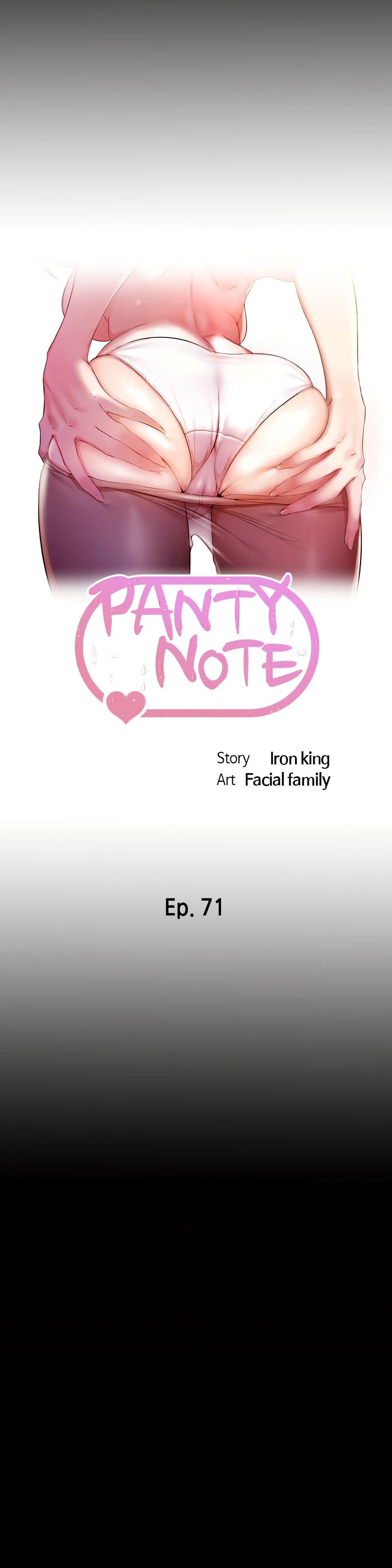 Panty Note เธ•เธญเธเธ—เธตเน 71 (1)