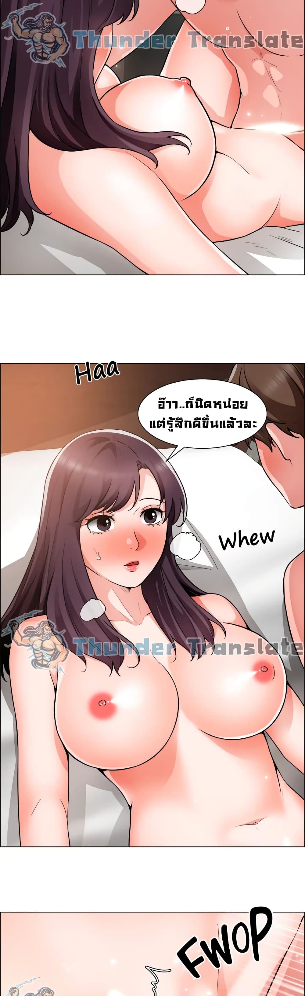 Nogada Romance เธงเธธเนเธเธฃเธฑเธ เธเธฑเธเธเนเธญเธชเธฃเนเธฒเธ 37 (17)