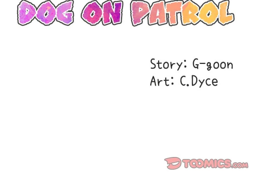 Dog on Patrol เธ•เธญเธเธ—เธตเน 51 (4)