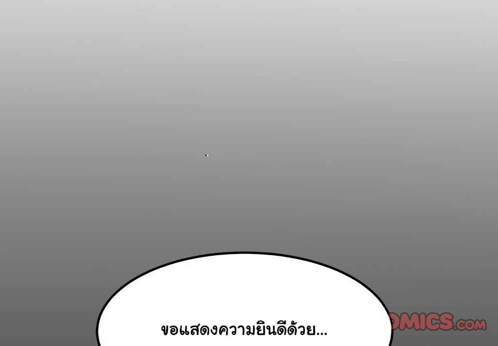 Dog on Patrol เธ•เธญเธเธ—เธตเน 55 (5)