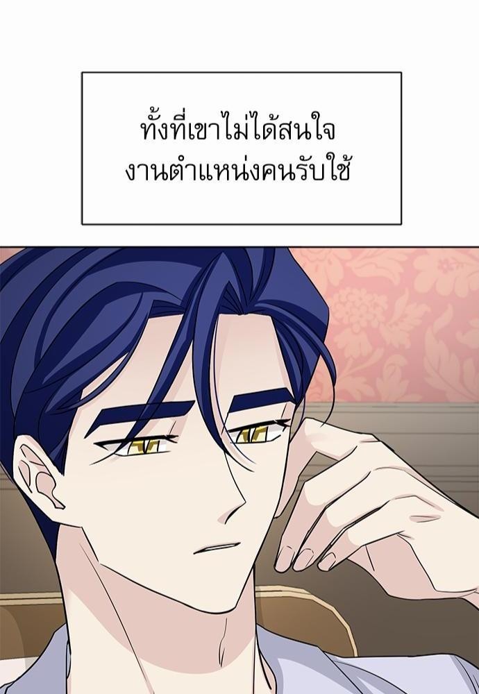 เธเธฑเธเธเธชเธฑเธเธเธฒเนเธงเธกเนเธเธฃเน 18 44