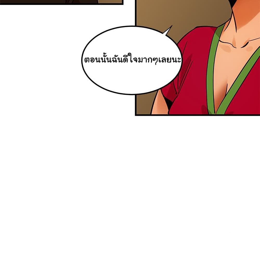 Dog on Patrol เธ•เธญเธเธ—เธตเน 46 (113)