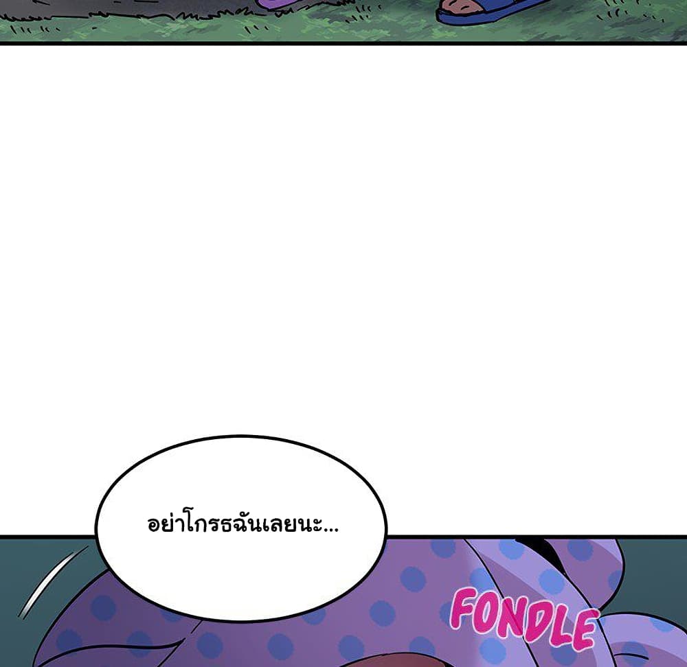 Dog on Patrol เธ•เธญเธเธ—เธตเน 48 (26)