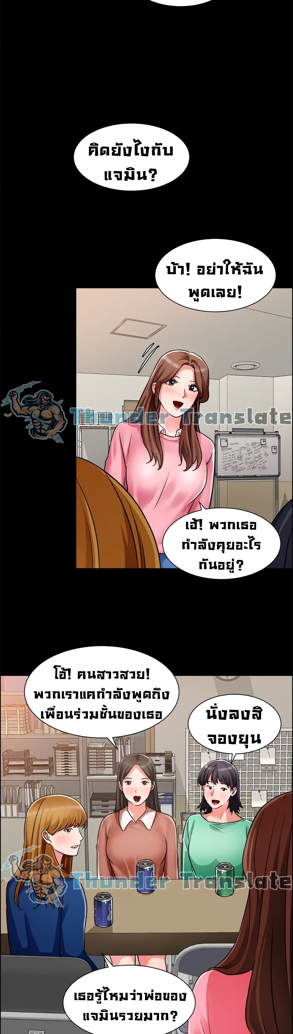 Nogada Romance เธงเธธเนเธเธฃเธฑเธ เธเธฑเธเธเนเธญเธชเธฃเนเธฒเธ 46 (15)